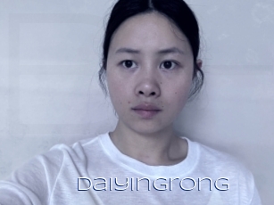 Daiyingrong