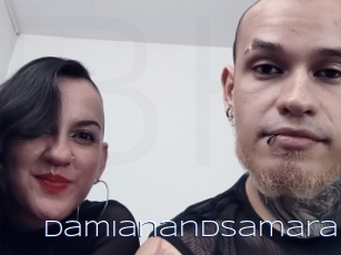 Damianandsamara