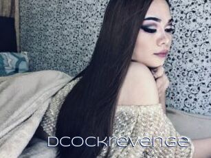 Dcockrevenge