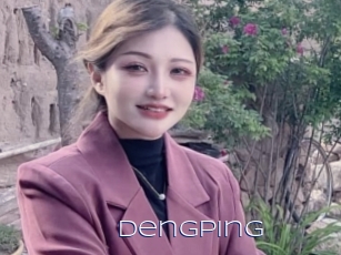 Dengping