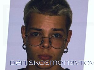 Deniskosmonavtov