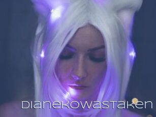 Dianekowastaken