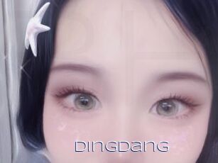 Dingdang