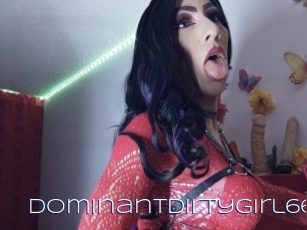 Dominantdirtygirl66