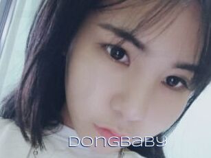 Dongbaby
