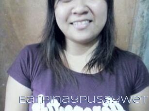 EatPinayPussyWet