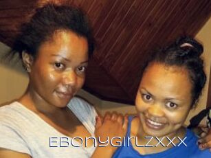 EbonyGirlzXxX