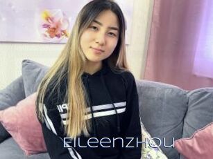 EileenZhou Blue Hot