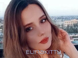 ElinaKitty