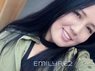 EmilyRc2 Blue Hot