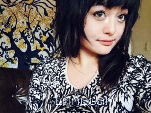 Erin_Egan