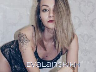 EvaLanskikh