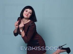 Evakissdeep