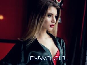 Eywa_girl