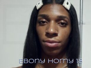 Ebony_horny_18