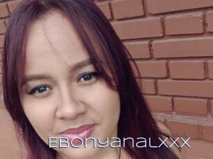 Ebonyanalxxx