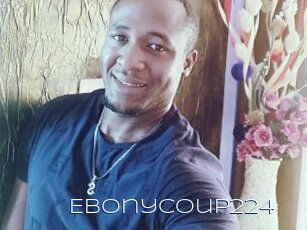 Ebonycoup224