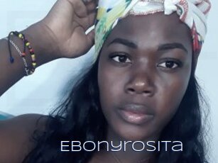 Ebonyrosita