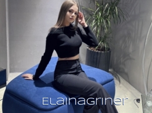 Elainagriner