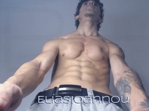 eliasioannou Blue Hot