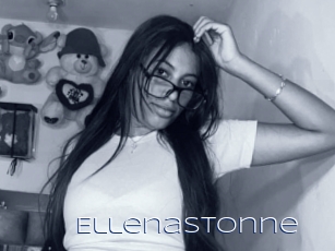 Ellenastonne