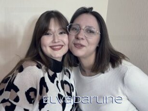 Elvadarline