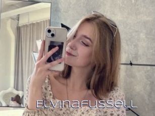 Elvinafussell