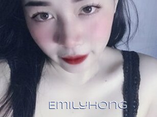 emilyhong Blue Hot