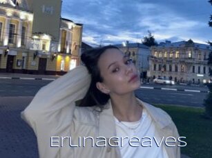 Erlinagreaves