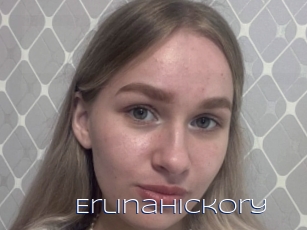 Erlinahickory