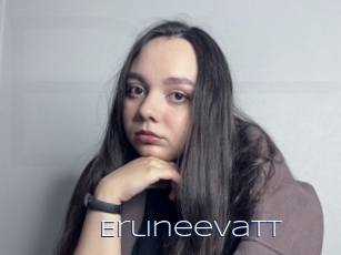 Erlineevatt