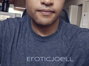 eroticjoell Blue Hot
