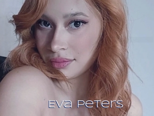 Eva_peters