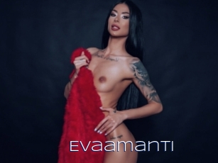 evaamanti Blue Hot