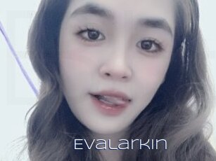 Evalarkin