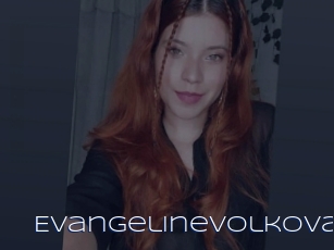 Evangelinevolkova