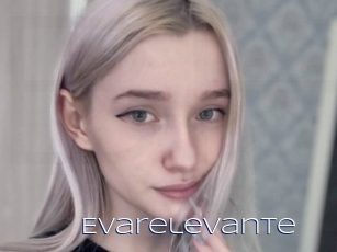 Evarelevante