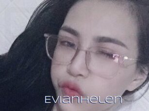 Evianhelen