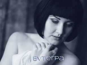 evterpa Blue Hot