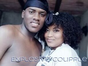 Explosive_coupple