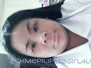 FckMePilipinaGirl4U