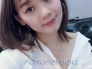 Fangfeimeili