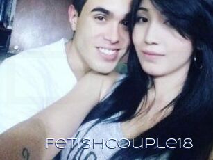 FetishCouple18