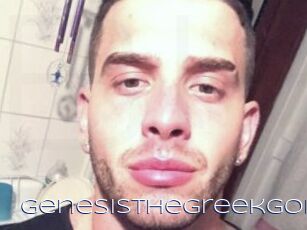 Genesisthegreekgod