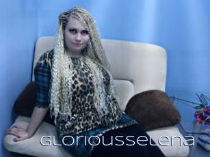 GloriousSelena Blue Hot