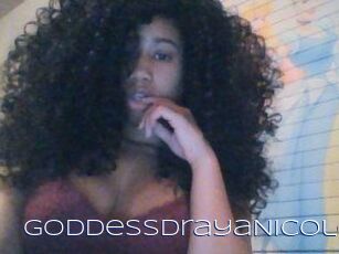 GoddessDrayaNicole Blue Hot