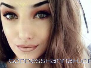 GoddessHannahJob