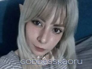 GoddessKaoru Blue Hot