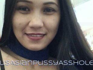 GorgeousAsianPussyAssHole