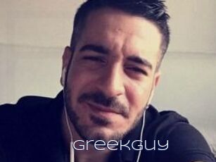 GreekGuy